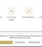 compatible-prestashop-modules-addons-module-gestion-consentement-rgpd-cookies- 3